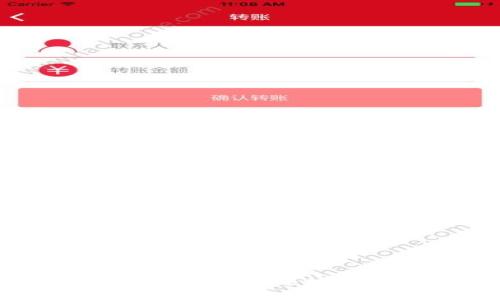 狗狗币电子钱包收发指南：随时随地发掘你的“狗狗”的价值！