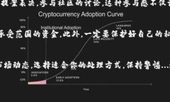 在tpWallet中处理LUNA（Terra协议的原生代币）时，以