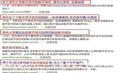 探秘tpWallet v1.2：数字资产管理的新风潮