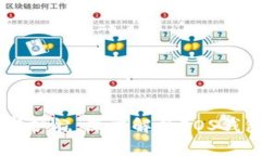 区块链时代的数字财富护航：深度解析EOS钱包的