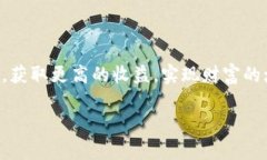   “数字货币钱包：你不可不知的未来财富管理工