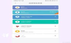 截至我最后的信息更新（2023年10月），比特币钱