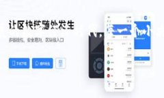 jiaotiTR钱包如何快速卖出狗狗币：简单步骤与注意