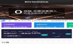 “比特币私有钱包：安全与隐私的终极保护伞！