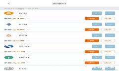 USDT放冷钱包安全吗？揭开冷钱包的神秘面纱