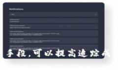 关于“tpWallet被盗能查到地址吗”这个问题，很多