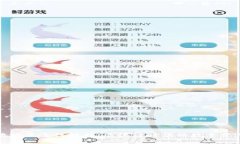 虚拟币钱包地址互通性解析：区块链时代的数字