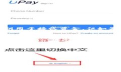 要导出tpWallet的公钥，您可以按照以下步骤进行操