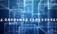 在很多加密货币钱包中，包括tpWallet，收款地址通