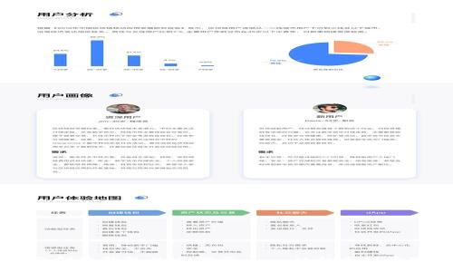 以太坊挖矿与创建钱包的全指南——从新手到专家的必备教程