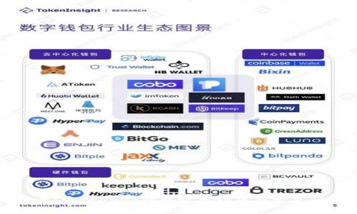 绝对安全！官方USDT钱包使用指南与常见问题解答