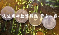 在这篇文章中，我们将深入探讨如何找回被卸载