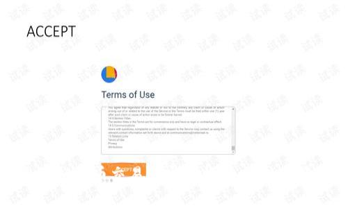 在tpWallet上进行法币交易的完美指南：让数字资产更触手可及