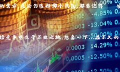   2023年最佳虚拟币钱包排行：安全性、便捷性与