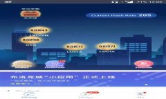 如何将火币上的SHIB提币到钱包：新手必看教程与
