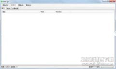### 转USDT时tpWallet是否会收取手续费？在讨论tpW