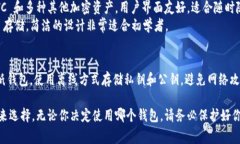 Litecoin (LTC) 是一种加密货