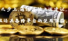 要将以太坊（ETH）提币到