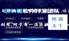 在TP钱包（tpWallet）中，带