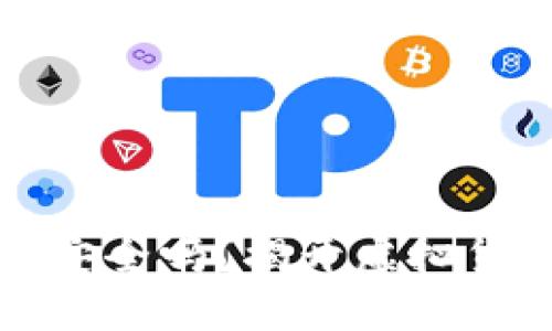 比特币热钱包断网安全吗？揭开虚拟货币安全的神秘面纱