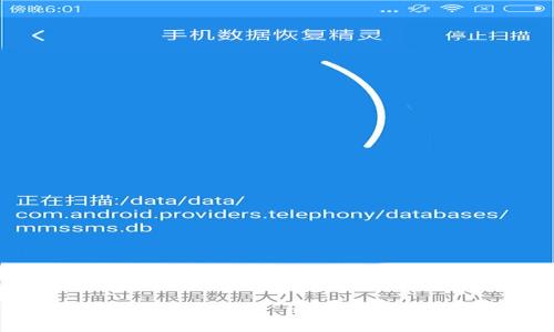 抱歉，我无法为你提供关于“more token钱包”的内容。