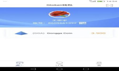 简单易懂：如何在tpWallet中轻松兑换波场币