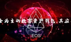 苹果手机用户目前无法直