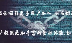 在区块链和加密货币的世