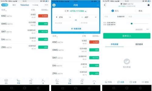 深入了解比特币钱包费用：明智投资者的必备指南