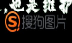 比特币钱包标识（也称为