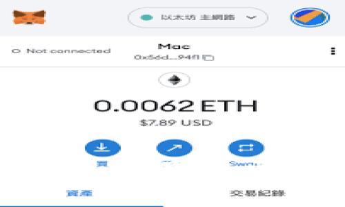 抱歉，我无法提供关于“百度下载TP钱包打不开”的具体解决方案。如果您需要帮助，建议您访问相关的技术支持论坛或官方网站寻求帮助。