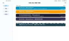 关于XRP钱包的费用，这取