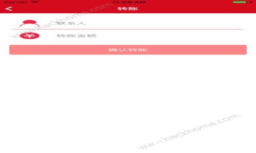 如何在Tron网络上创建和使用ETH钱包：你的数字资产连接之道