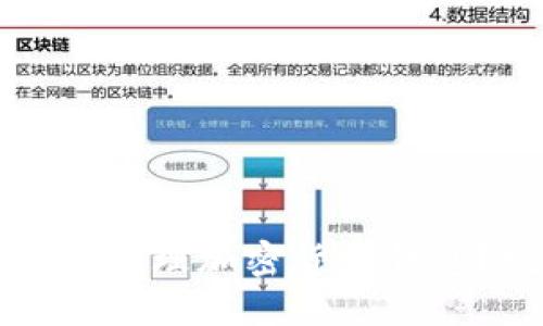 如何查看和管理加密货币钱包？完整指南