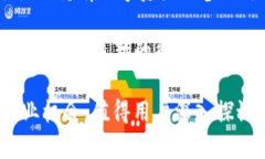    解析tpWallet能量的作用及