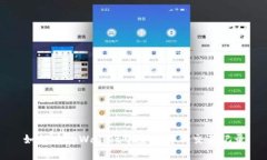 如何在tpWallet中查看博饼交