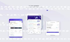 biao ti如何在以太坊中创建