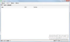 以太坊钱包文件格式解析