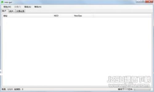 以太坊钱包文件格式解析与使用指南