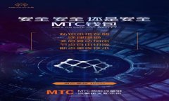 Fluent钱包：如何在以太坊