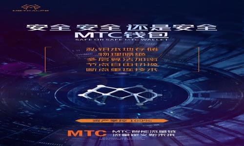 Fluent钱包:如何在以太坊上充分利用数字资产