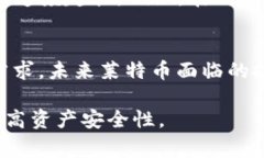 在加密货币的世界中，L