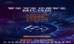 如何选择适合的tpWallet注册