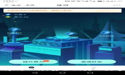 区块链钱包医疗商城下载：安全便捷的数字医疗服务新选择