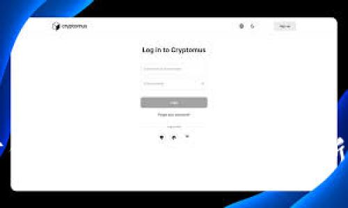 区块链理财钱包：揭开数字资产管理新纪元的帷幕