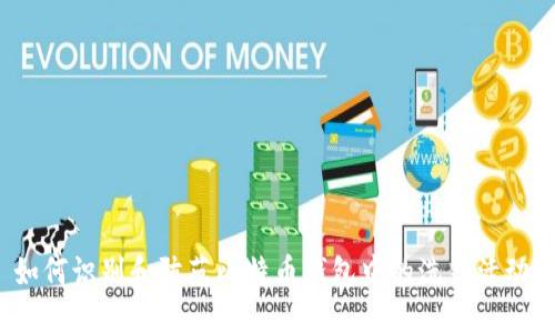 如何识别和防范比特币钱包中的洗钱活动？