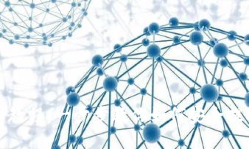 TP钱包提币教程：一步步教你如何安全提取数字资产