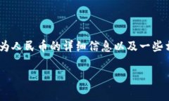 在这里，我可以为您提供