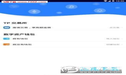 TRX钱包转出USDT的潜力分析及操作指南