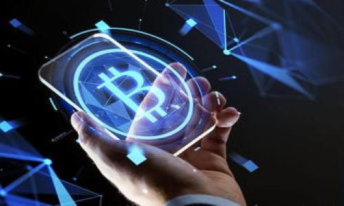 

如何更改微信钱包区块链地址：详细指南与常见问答